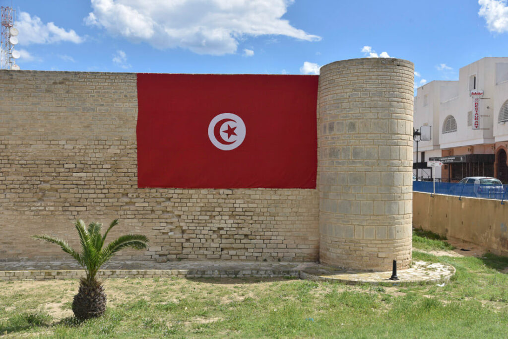 Tunisia travel guide