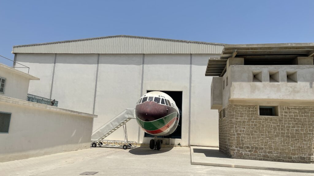متحف المحطة للطيران بمدينة الشارقة
